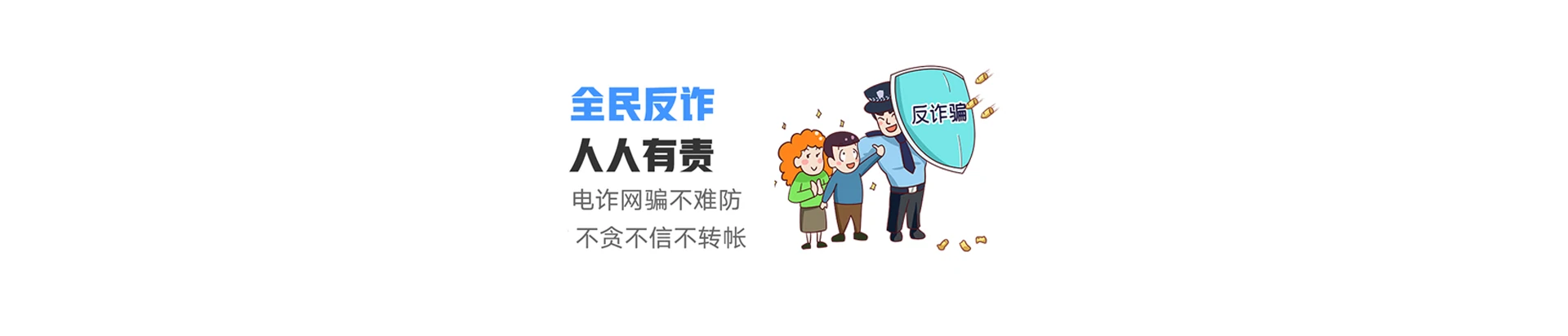 讷河市联通宽带